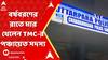 Uttarpara News: বর্ষবরণের রাতে মার খেলেন TMC-র পঞ্চায়েত সদস্য।আশঙ্কাজনক অবস্থায় ভর্তি RG করে