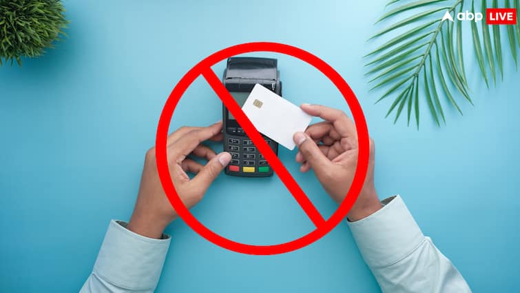 Erase this number written on your ATM card from January RBI has already issued a warning जनवरी से ही मिटा दें ATM Card पर लिखा ये नंबर, RBI दे चुका है चेतावनी!