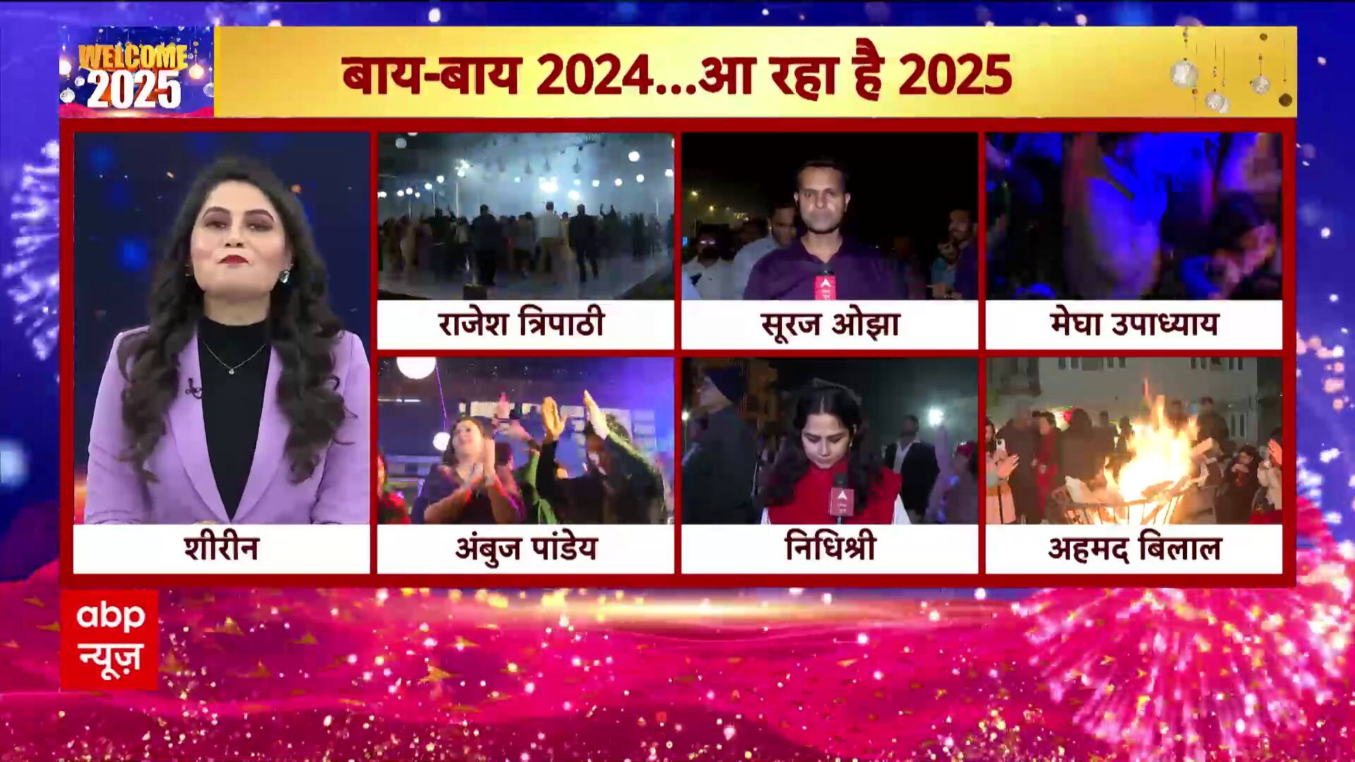 ABP News ABP News