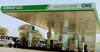 CNG: નવા વર્ષના પ્રથમ દિવસે જ લાગ્યો ઝટકો, ગુજરાત ગેસે CNGમાં કેટલો કર્યો વધારો ?