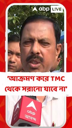 গাড়ি ভেঙে আক্রমণ করে TMC থেকে সরানো যাবে না: আরাবুল
