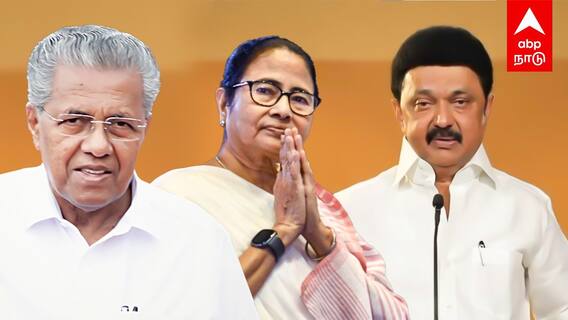 ஸ்டாலின் ஏழை முதல்வரா? இது நம்ம LIST -லயே இல்லயே! வெளியான சொத்து பட்டியல்!