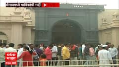 Shegaon Gajanan Maharaj Mandir : नववर्षाचा उत्साह, शेगावमध्ये भाविकांची भल्या पहाटेपासूनच गर्दी