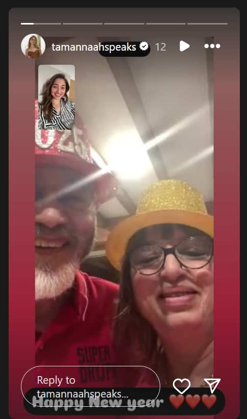 Tamannaah Bhatia New Year: तमन्ना भाटिया ने अपने दोस्तों के साथ खास अंदाज में मनाया न्यू ईयर, पेरेंट्स संग की वीडियो कॉल