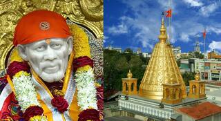 Shirdi News : नववर्षात शिर्डी संस्थानचा मोठा निर्णय; सर्वसामान्य भाविकाला थेट आरतीचा मान, साई दरबारीही पंढरीचा पॅटर्न