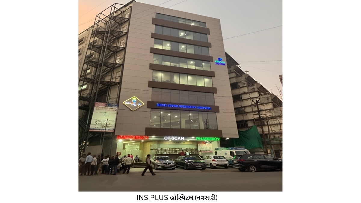 INS PLUS હોસ્પિટલ ના સુપર સ્પેશિયાલિસ્ટ, નિષ્ણાંત, અનુભવી અને પ્રતિષ્ઠિત ડોકટરોની ટીમ દ્રારા VALVE IN VALVE TAVI ની સફળ સર્જરી