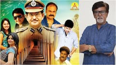 కృష్ణ ఆఖరి సినిమా విడుదలకు రెడీ - ఎందుకు లేట్ అయ్యిందో చెప్పిన డైరెక్టర్