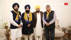 पंजाब BSP के पूर्व अध्यक्ष जसबीर सिंह गढ़ी AAP में शामिल, CM भगवंत मान ने किया स्वागत