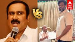 ‘’முகுந்தனுக்கு பதவி உறுதி!’’ அடித்து சொன்ன ராமதாஸ் அதிர்ச்சியில் பாமகவினர்