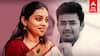 Tejasvi Surya marriage : தமிழக மருமகனாகும் தேஜஸ்வி?மோடி பாராட்டிய பாடகி! யார் இந்த சிவஸ்ரீ? : Sivasri
