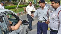 किस रैंक का पुलिस अधिकारी जब्त कर सकता है आपकी गाड़ी? ये हैं नियम