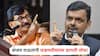 Sanjay Raut : बिल क्लिंटनचे किस्से ऐकले होते, आता 'बीड क्लिंटन'चे ऐकतोय; संजय राऊतांनी फडणवीसांवर डागली तोफ