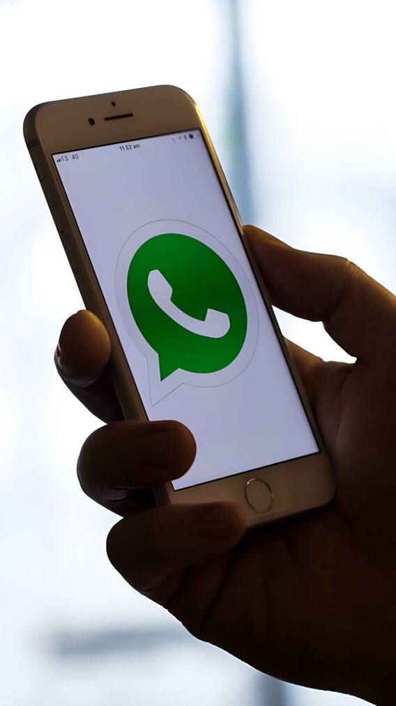 WhatsApp पर कैसे करते हैं कॉल शेड्यूल!