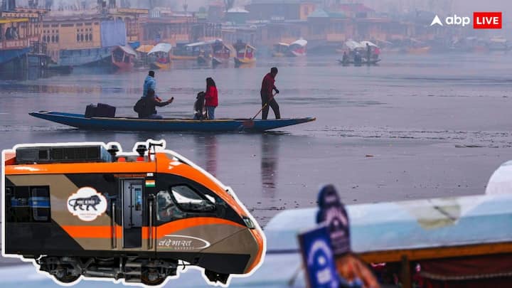 Katra-Srinagar Train Timings: अब कटरा जाने वाले यात्री वहीं से महज तीन घंटे में श्रीनगर पहुंच सकते हैं, रेलवे जल्द ही तीन ट्रेनों की सर्विस शुरू करने जा रहा है.