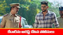 ‘జగధాత్రి’ సీరియల్‌:  కేదార్ ను స్టేషన్‌కు తీసుకెళ్లిన పోలీసులు -  ధాత్రిని అవమానించిన నిషిక