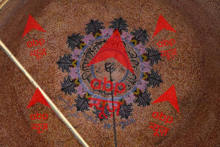 सूत्रों के मुताबिक इन्हें कमल के फूल का निशान बताया गया है. जबकि इन फूलों के नीचे बनी आकृति को पल्लव की आकृति बताया जा रहा है.