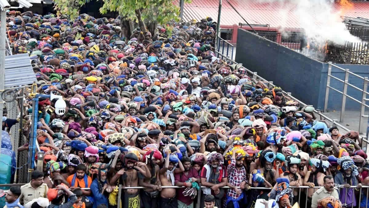 Sabarimala Temple: மகர விளக்கு பூஜைக்கான ஆன்லைன் முன்பதிவு நிறைவு