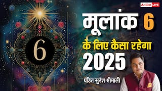 Numerology Horoscope 2025: अंक राशिफल 2025, 6, 15 और 24 तारीख को जन्मे लोगों का जानें वार्षिक राशिफल