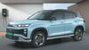 Hyundai Creta Electric: క్రెటా ఎలక్ట్రిక్‌ను పరిచయం చేసిన హ్యుందాయ్ - ఎలా ఉందంటే?