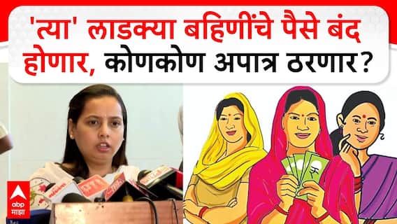 Kolhapur Dead man alive : हार्ट अटॅकने मृत्यू,पार्थिव घरी आणताना तात्या जिंवत,कुटुंबियांचा दावा