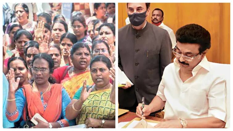 Tamil Nadu Government employees Pongal bonus CM Stalin makes announcement Pongal Bonus: அரசு ஊழியர்களுக்கு பொங்கல் போனஸ்.. இனிப்பான செய்தி சொன்ன முதல்வர் ஸ்டாலின்!