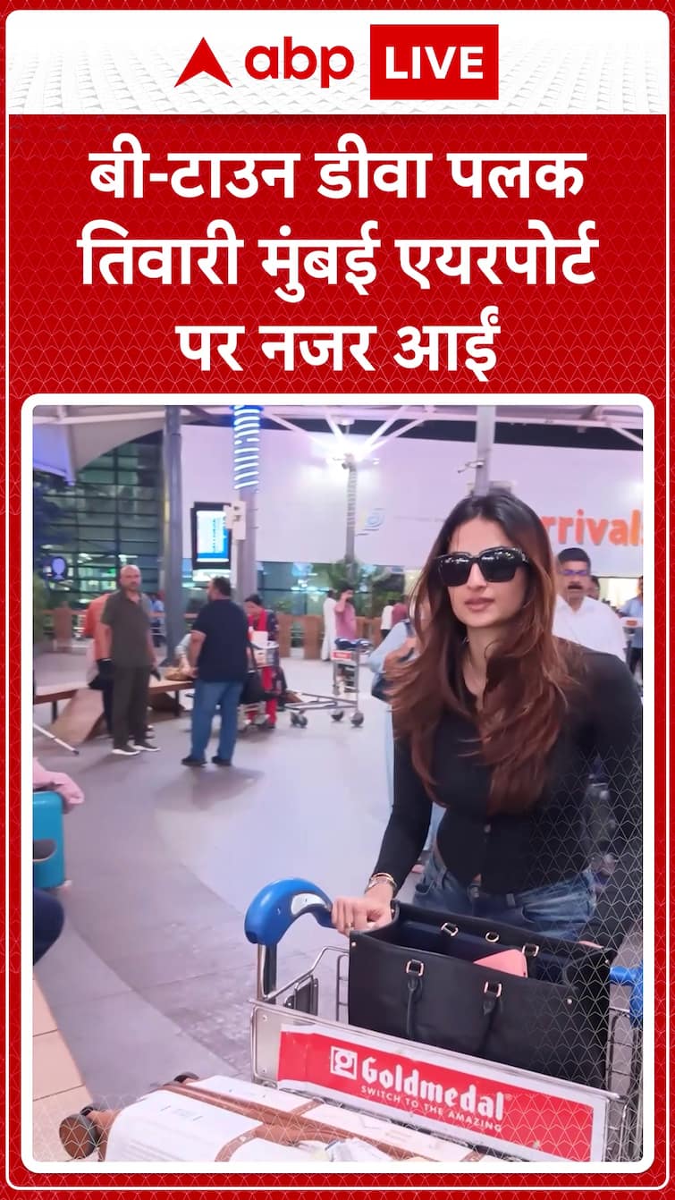 Bollywood Diva Palak Tiwari Spotted at Mumbai Airport | ABP News