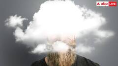 ज्यादा कोहरा के कारण दिमाग पर पड़ता है बुरा असर? जानिए क्या कहते हैं हेल्थ एक्सपर्ट