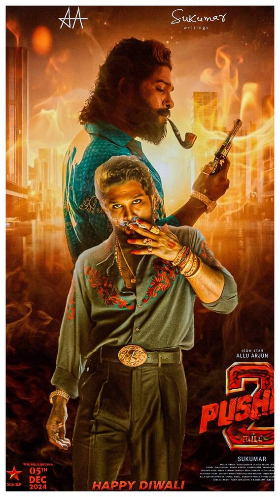 पुष्पा 2 ने न्यू ईयर के दिन की धुंआधार कमाई, 28वें दिन भी बॉक्स ऑफिस पर कमाल