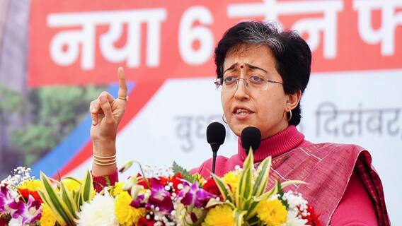 Atishi Files Nomination From Kalkaji, To Face Alka Lamba And Ramesh Bidhuri In Delhi Elections