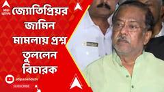 ABP News