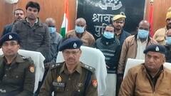 नए साल पर फेक करेंसी वाली गैंग का भंडाफोड़, मदरसे की आड़ में छापे जा रहे थे 100-500 के नकली नोट