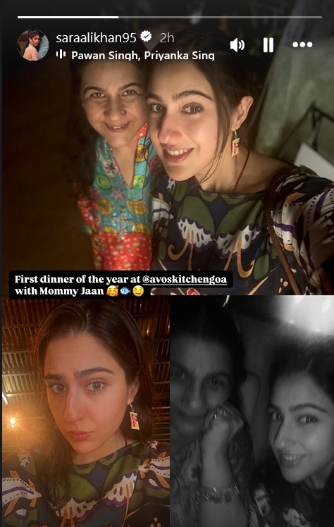 Sara Ali Khan Dinner: सारा अली खान का साल का पहला डिनर, मॉमी जान अमृता संग दिए पोज, पवन सिंह के गाने ने किया एंटरटेन