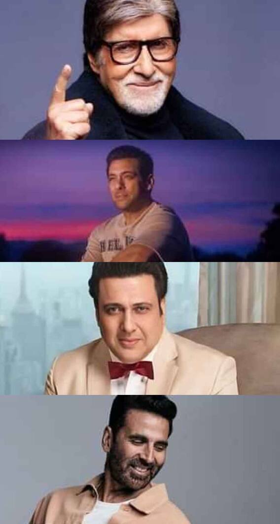 बॉलीवुड सितारे बुढ़ापे में दिखते हैं जवां, जानें क्या है सीक्रेट