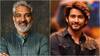 SSMB29 Launch: పూజతో ప్రారంభమైన మహేష్ బాబు, Rajamouli సినిమా - ఒక్క ఫోటో కూడా బయటకు రానివ్వని జక్కన్న
