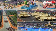 Republic Day Parade 2025: महज 20 रुपये में देख सकते हैं 26 जनवरी की परेड, जानें टिकट बुक करने का सबसे आसान तरीका