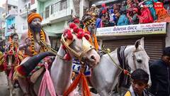 Mahakumbh 2025: મહાકુંભ માટે સાધુઓનો જમાવડો શરૂ, હાથમાં ભાલા લઇને પહોંચતા 5 કિમી લાંબી ભીડ જામી...