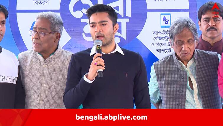 TMC MP Abhishek Banerjee reacts to Chinmoy Krishna Das not getting bail in Bangladesh Abhishek Banerjee: বিচারব্যবস্থা পক্ষপাতদুষ্ট হলে এমনই পরিণতি হয়, চিন্ময়কৃষ্ণের জামিন খারিজে প্রতিক্রিয়া অভিষেকের