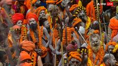 Mahakumbh 2025: फूलों से सजे भाले लिए जब महाकुंभ पहुंच गए नागा साधु, 5 किमी तक जुटी रही भीड़