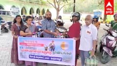 ஹெல்மெட் போட்டா தங்க காசு! NEW YEAR சர்ப்ரைஸ்! துள்ளிக் குதித்த வாகன ஓட்டிகள்