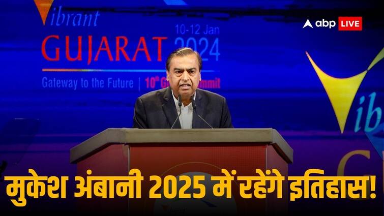 मुकेश अंबानी 40000 करोड़ के रिलायंस जियो आईपीओ के लॉन्च के साथ स्टॉक एक्सचेंजों पर रिलायंस जियो इन्फोकॉम को सूचीबद्ध करेंगे