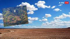 भारत के किन राज्यों में जमीन नहीं खरीद सकते हैं आप, बेहद सख्त हैं नियम