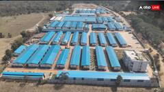 कंपनी की दरियादिली को वर्कर्स का सलाम, दिया ऐसा तोहफा मिनटों में करोड़पति बने कर्मचारी