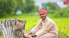 नए साल में किसानों के खाते में आएंगे दो हजार रुपये, जानें कब तक जारी होगी पीएम किसान योजना की किस्त