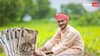 नए साल में किसानों के खाते में आएंगे दो हजार रुपये, जानें कब तक जारी होगी पीएम किसान योजना की किस्त