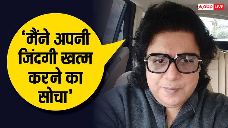 Sajid Khan admits he thought of end his life multiple times in last 6 years Housefull director '6 साल में कई बार जान लेने का सोचा', साजिद खान का बर्बाद हो गया था करियर, बेचना पड़ा था घर