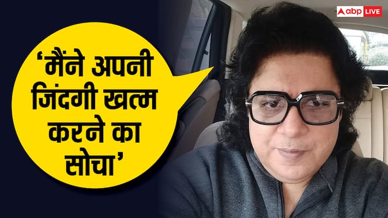 '6 साल में कई बार जान लेने का सोचा', साजिद खान का बर्बाद हो गया था करियर, बेचना पड़ा था घर Sajid Khan admits he thought of end his life multiple times in last 6 years Housefull director '6 साल में कई बार जान लेने का सोचा', साजिद खान का बर्बाद हो गया था करियर, बेचना पड़ा था घर