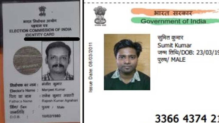 आखिर इसका कारण क्या है क्यों आधार कार्ड या फिर वोटर आईडी कार्ड में अक्सर लोगों के खराब फोटो आते हैं. तो आपको बता दें इसके पीछे कोई रॉकेट साइंस नहीं है बल्कि सामान्य सी वजहे हैं. जिन वजहों से फोटो खराब आता है.