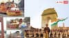 Republic Day Parade 2025: महज 20 रुपये में देख सकते हैं 26 जनवरी की परेड, जानें टिकट बुक करने का सबसे आसान तरीका