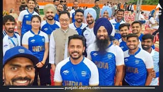 ਪੰਜਾਬ ਦੇ ਖਿਡਾਰੀ ਹੋਣਗੇ ਮਾਲੋਮਾਲ! ਅਰਜੁਨ ਐਵਾਰਡ ਜਿੱਤਣ ਵਾਲੇ 32 ਖਿਡਾਰੀਆਂ 'ਤੇ ਹੋਵੇਗੀ ਪੈਸਿਆਂ ਦੀ ਬਰਸਾਤ, ਜਾਣੋ ਕਿੰਨੀ ਮਿਲੇਗੀ ਇਨਾਮੀ ਰਾਸ਼ੀ