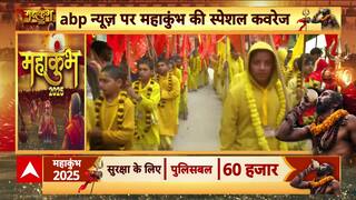 Mahakumbh 2025: Mystical Journey of Faith Begins, Why Did an 8-Year-Old Child Become a Naga Baba?